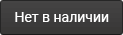 Button Cart Img Noactive